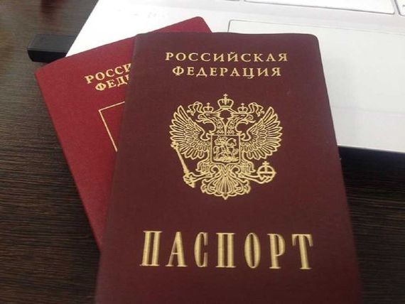 прописка в Зарайске